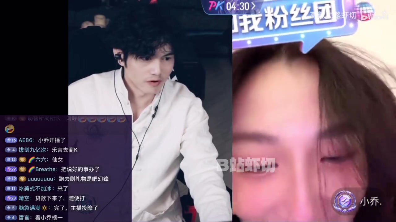 金年会金字招牌信誉至上小乔兑现承诺 穿黑丝给焕峰看！焕峰不语 只是一味的傻笑！