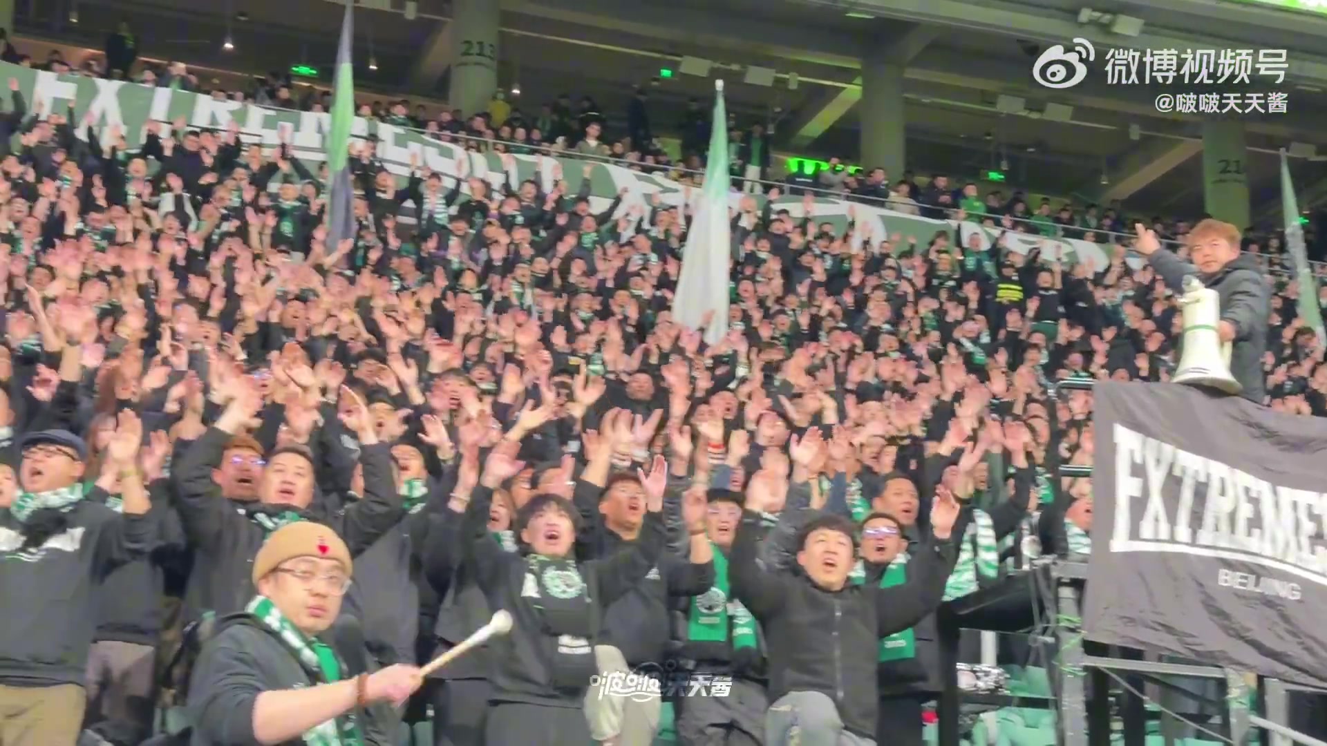 金年会体育气势如虹！国安球迷高喊国脚名字，欢迎从国家队回到俱乐部
