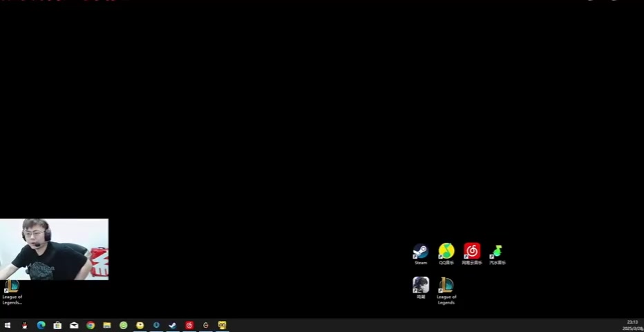 jinnianhui金年会开打开打！Sask：我无脑站Uzi，我就是被RNG摁住的！