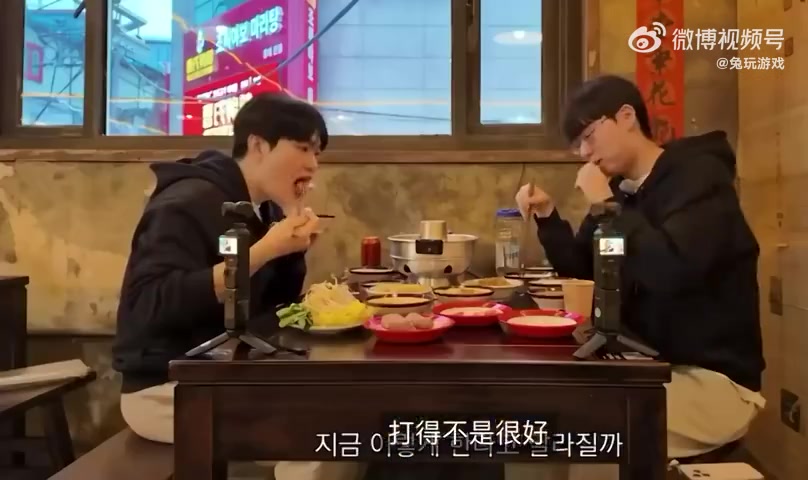 金年会Rich与Ucal聊天：Peanut跟我说去LPL眼界会更开阔，新人去是好事