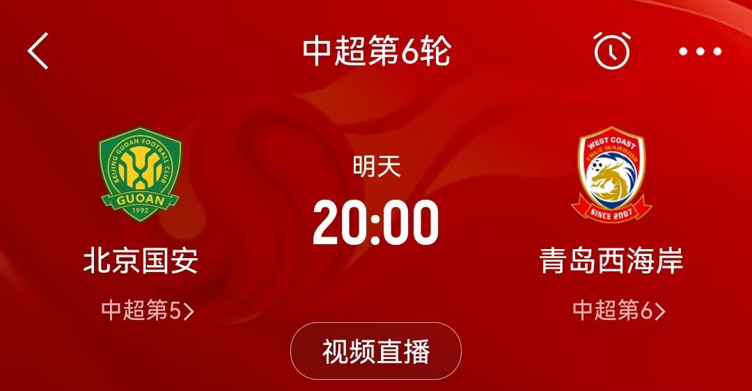 jinnianhui金年会和天气“杠”上了！西海岸去年遭遇大雾，今年又碰上大雨、大风