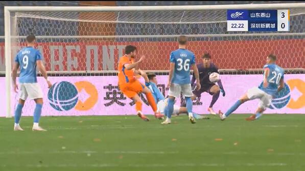 金年会金字招牌信誉至上半场-李源一任意球破门三外援传射建功 泰山暂4-0新鹏城