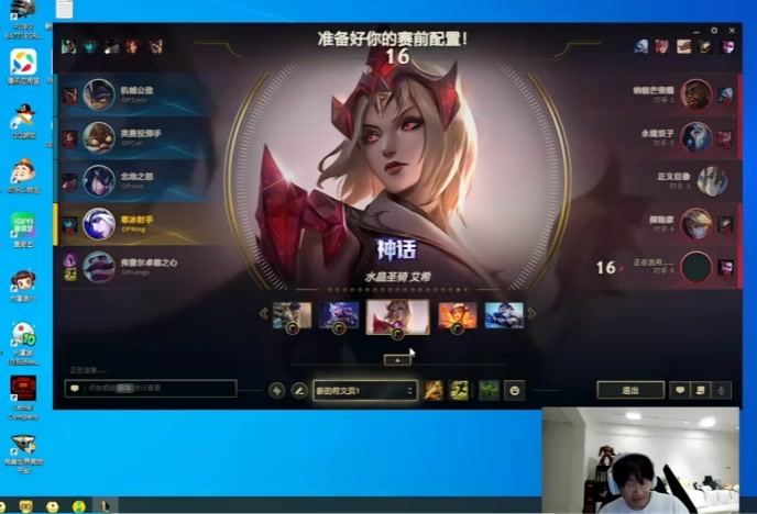 金年会体育宁王：Rookie开的那个店，很难不倒闭啊，吃个炸鸡一千块你去吃啊？