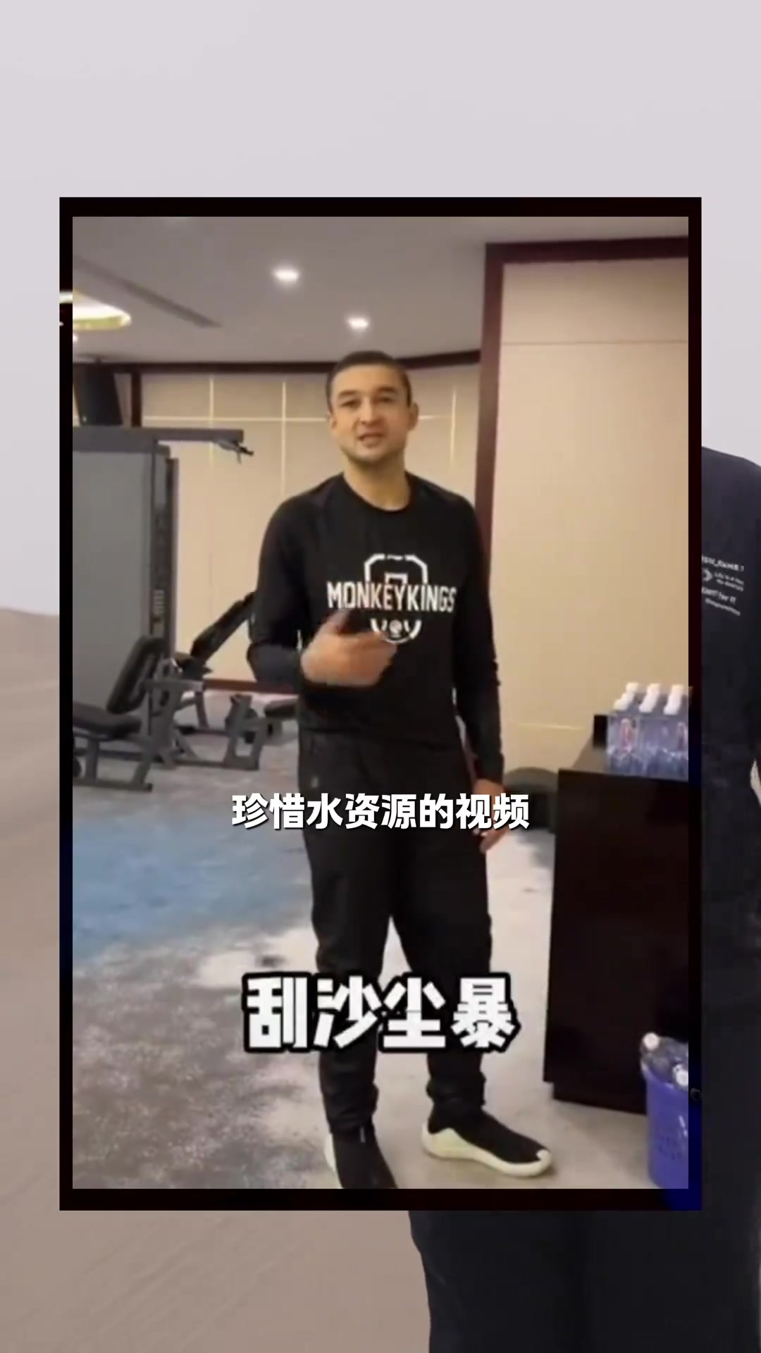 jinnianhui金年会南疆干旱缺水！西热：希望每个人都能珍惜水资源 珍惜生命的源泉