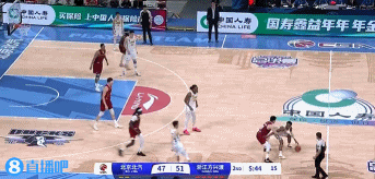 金年会体育强势回击！布朗命中高难度抛投&杰曼连中两记追身三分打停广厦