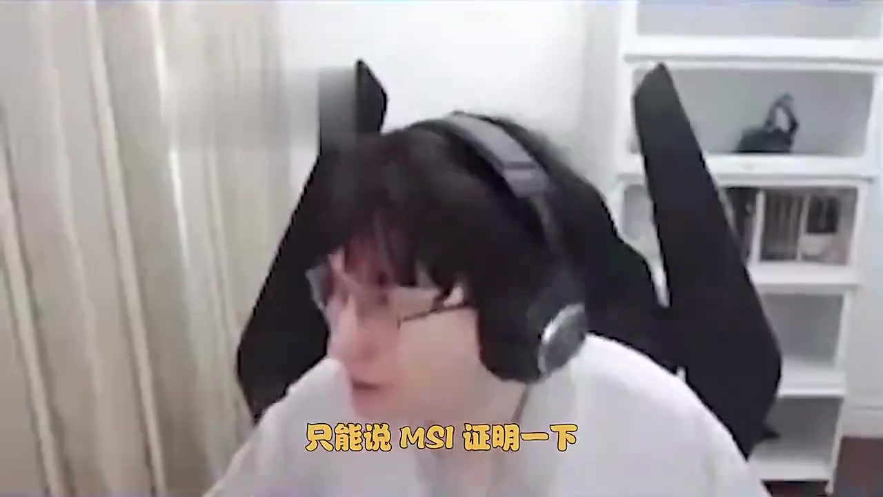 金年会体育相信✊️Bsyy：TES进MSI证明一下吧，LPL滔搏不行谁行呢