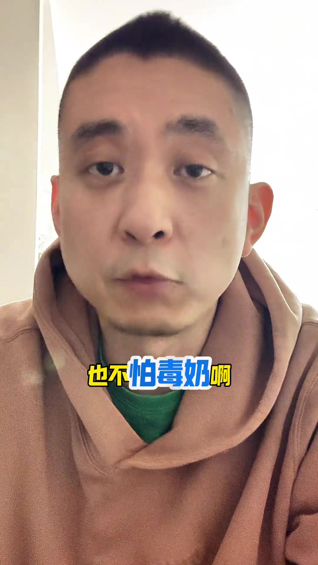 金年会体育段冉：基本已经没有球队能阻止雷霆登顶 竞技体育实力为王