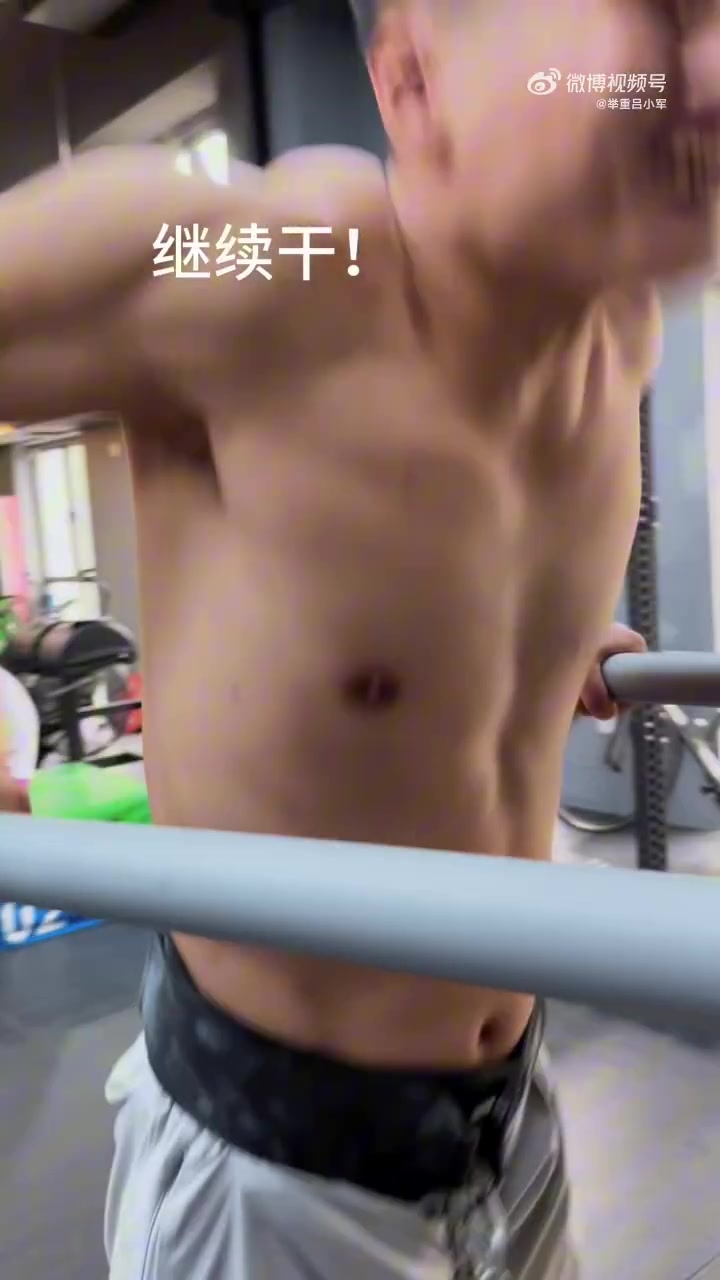 金年会金字招牌诚信至上吕小军：只要意志坚定就没有到不了的高度 40岁 我还在努力