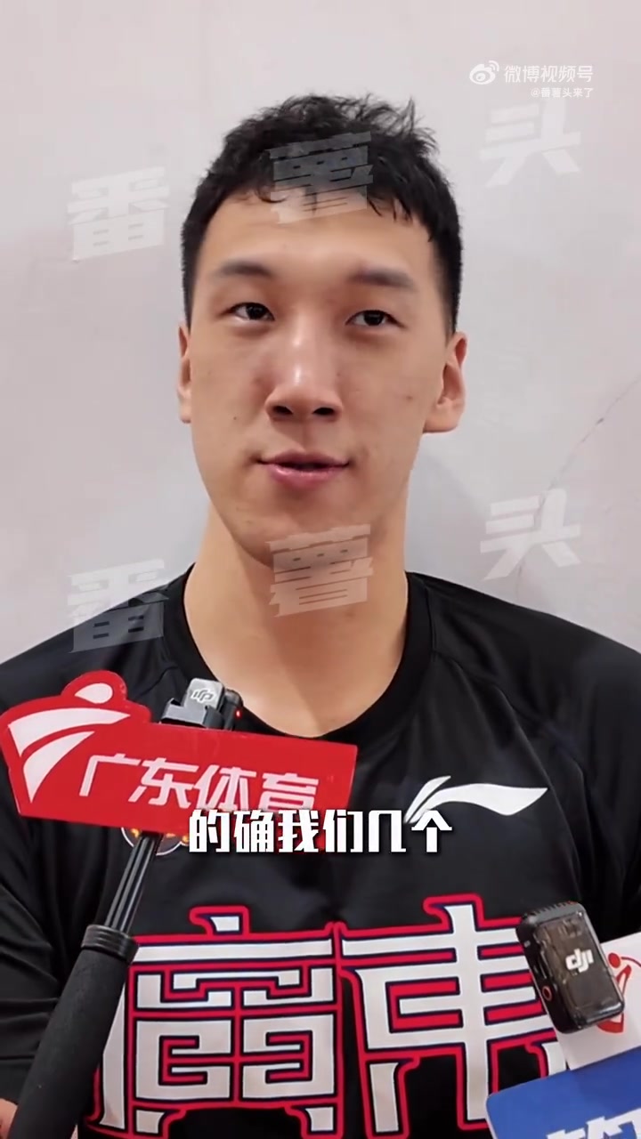 金年会金字招牌信誉至上杜润旺：全运会发挥好主场优势 希望取得完美的答卷