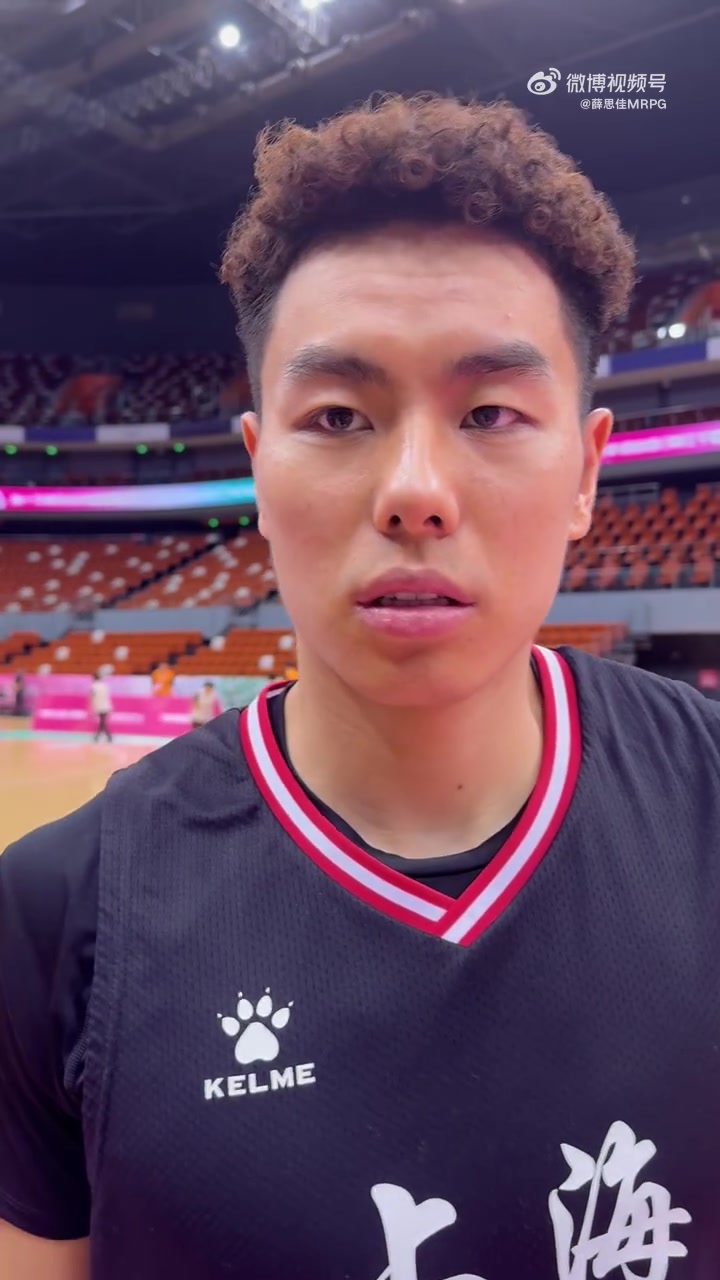 金年会李添荣：卢导预赛主要在抓防守 14号赴美特训